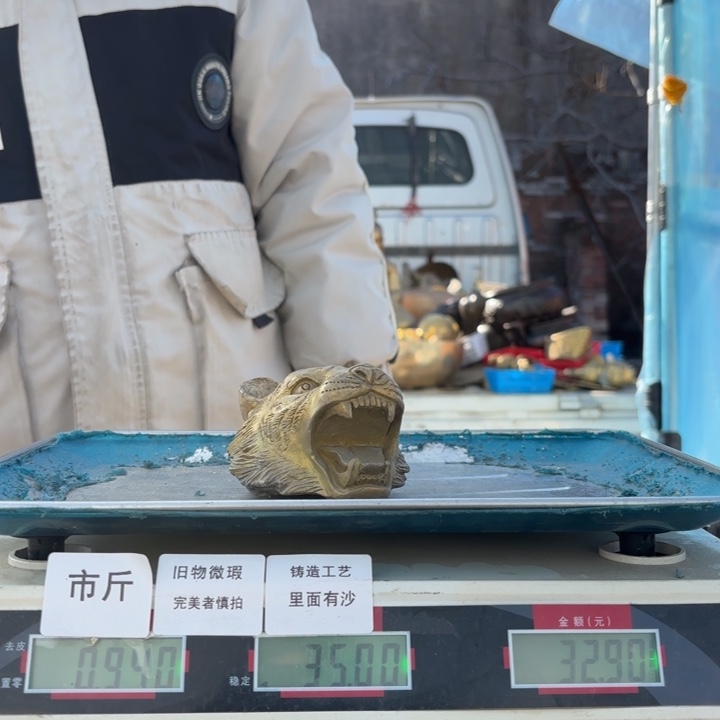 827 铜器物品理性消费