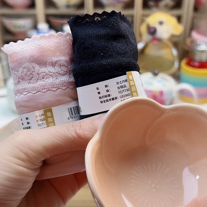 485589889889899989999