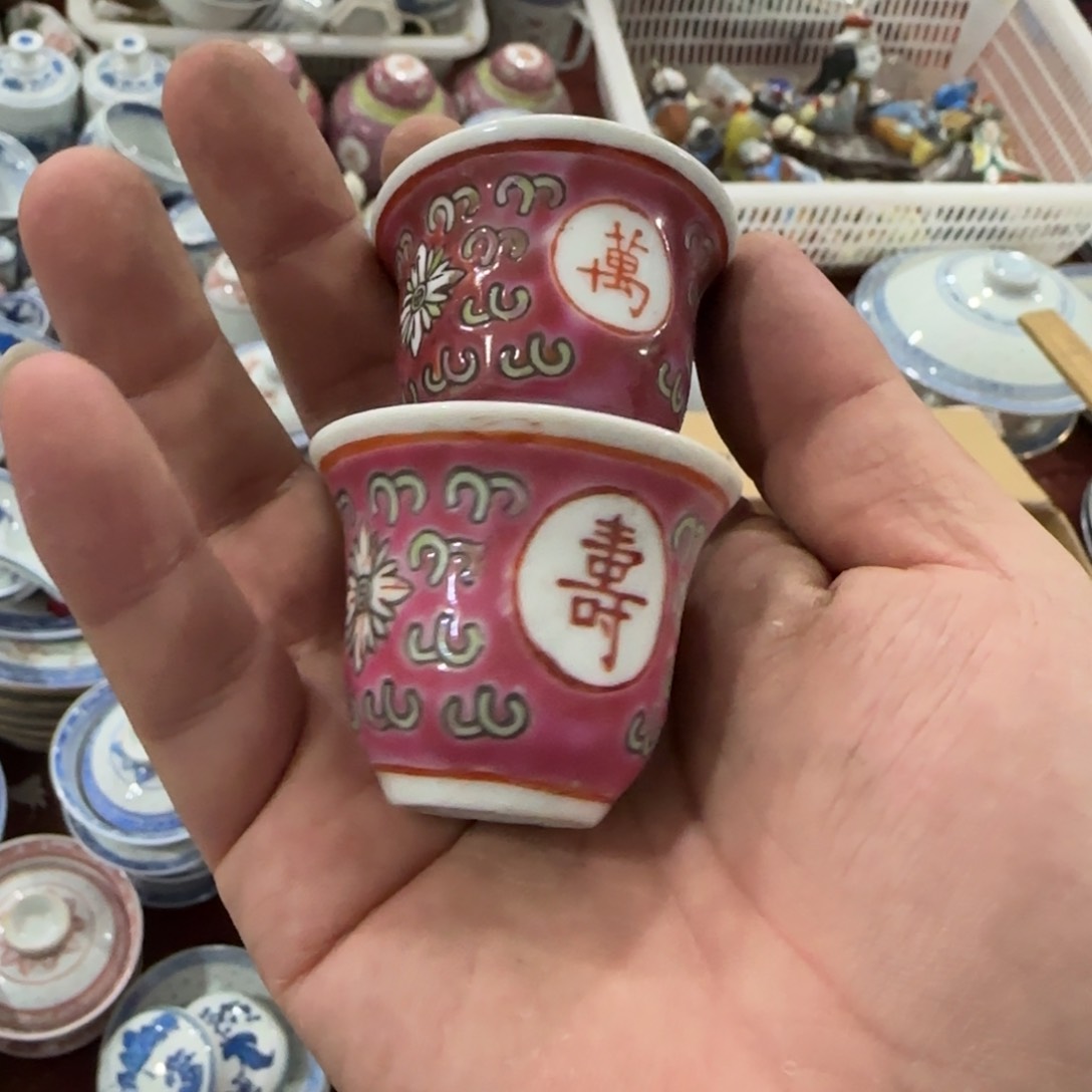 杯景德镇陶瓷艺术品