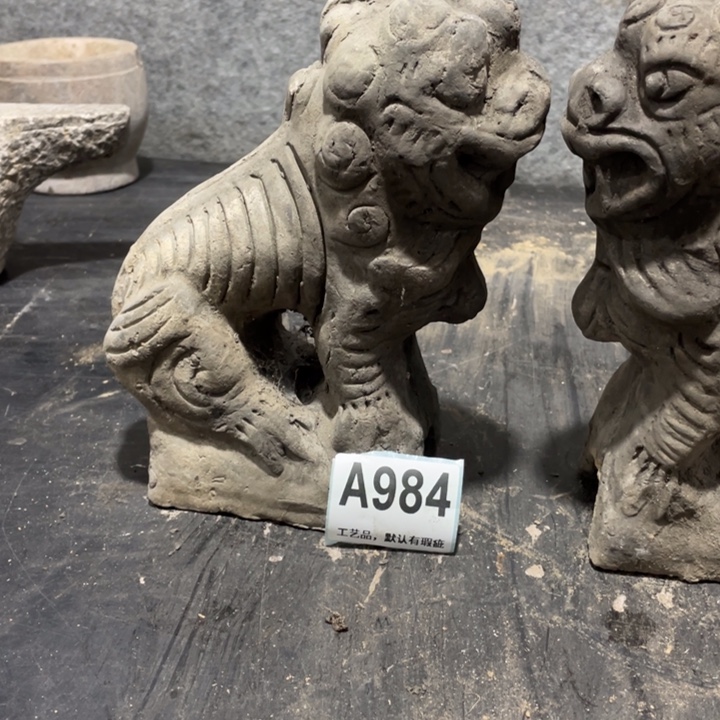 墨***轩陶知道啦知道啦知道咯