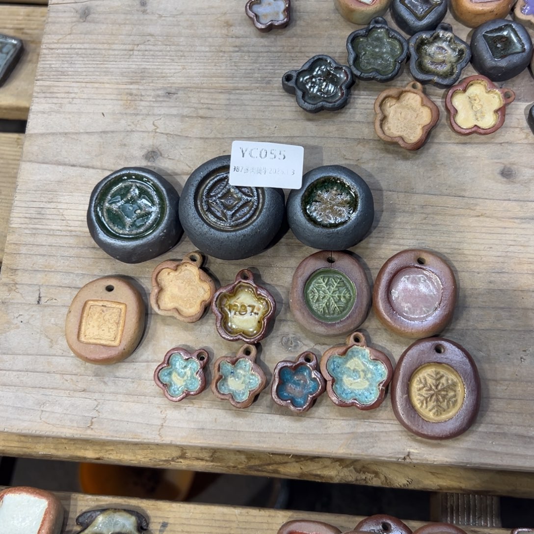 看***虹1987植物花盆YC055