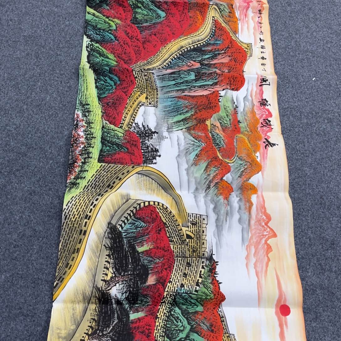 国画我们都是好朋友