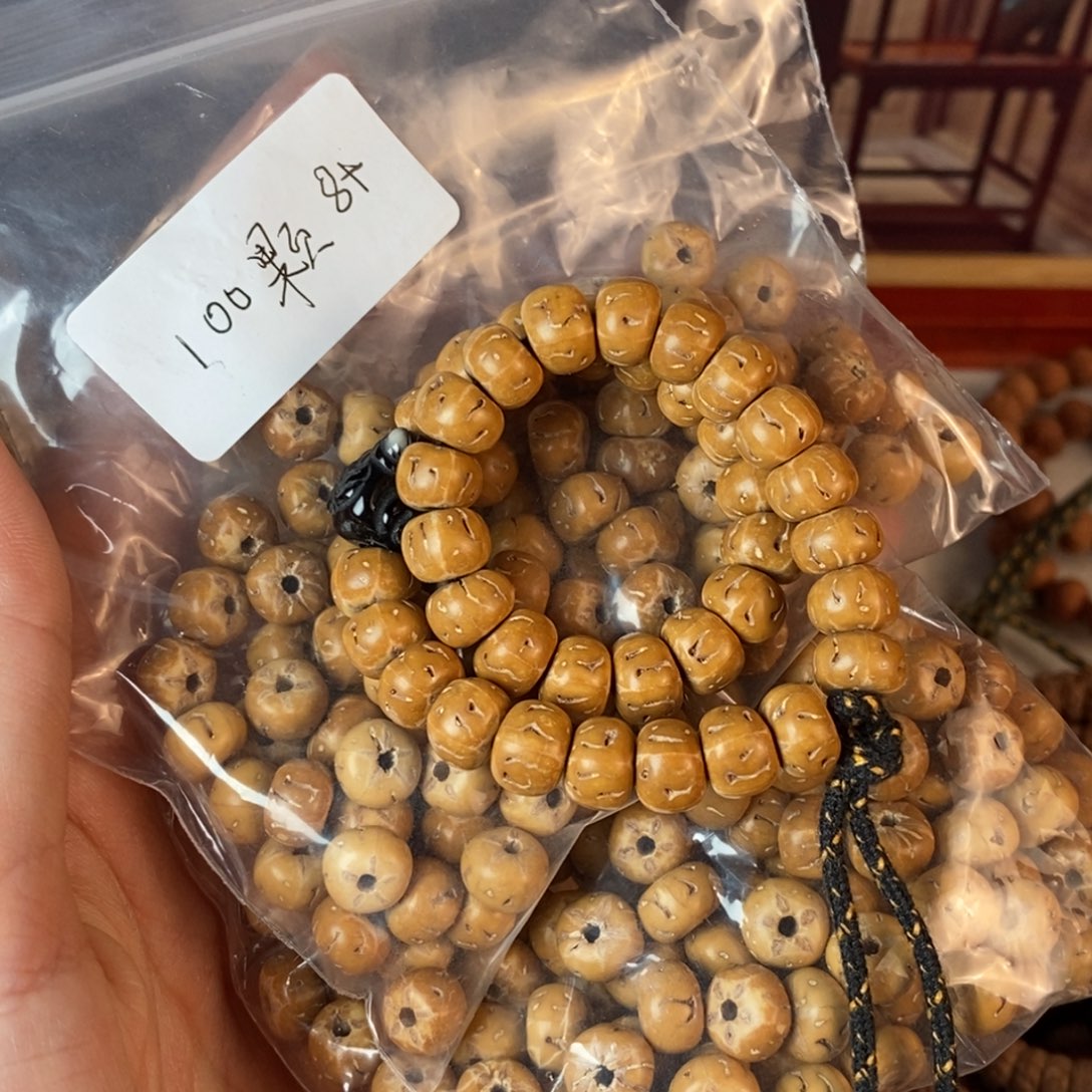 柏香籽/百香籽吊坠90