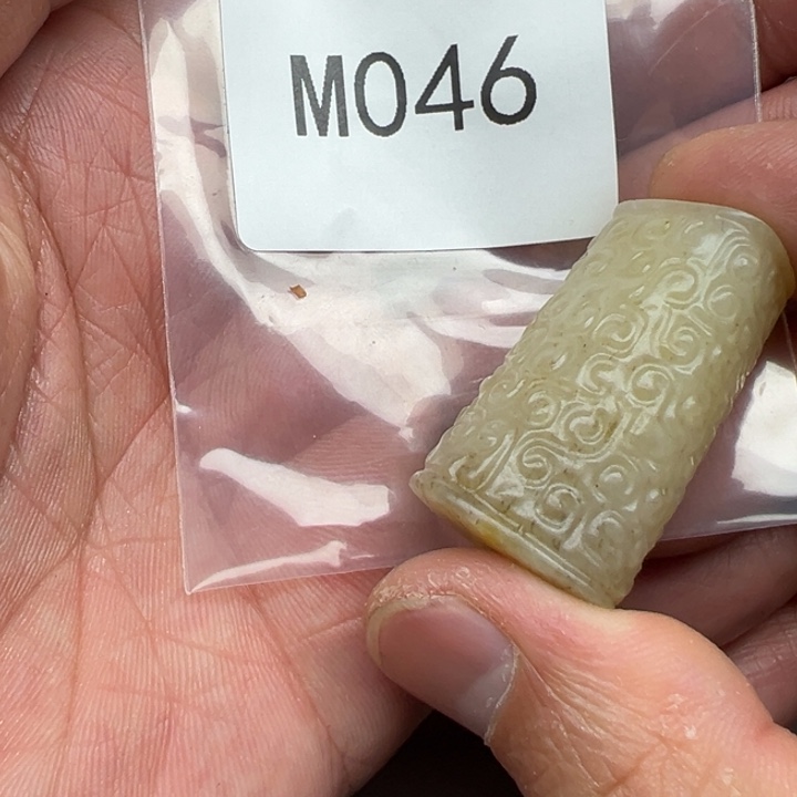 和田玉（糖玉）珠宝半成品未镶嵌