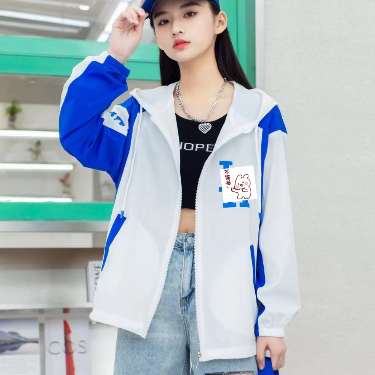 22805大童时尚防晒服