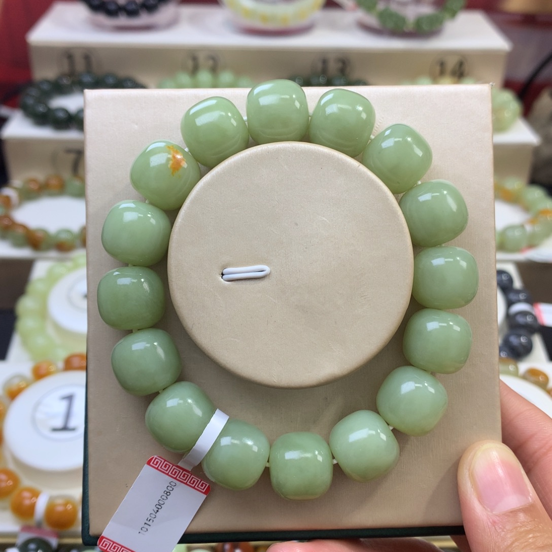 '***❻和田玉未镶嵌手链