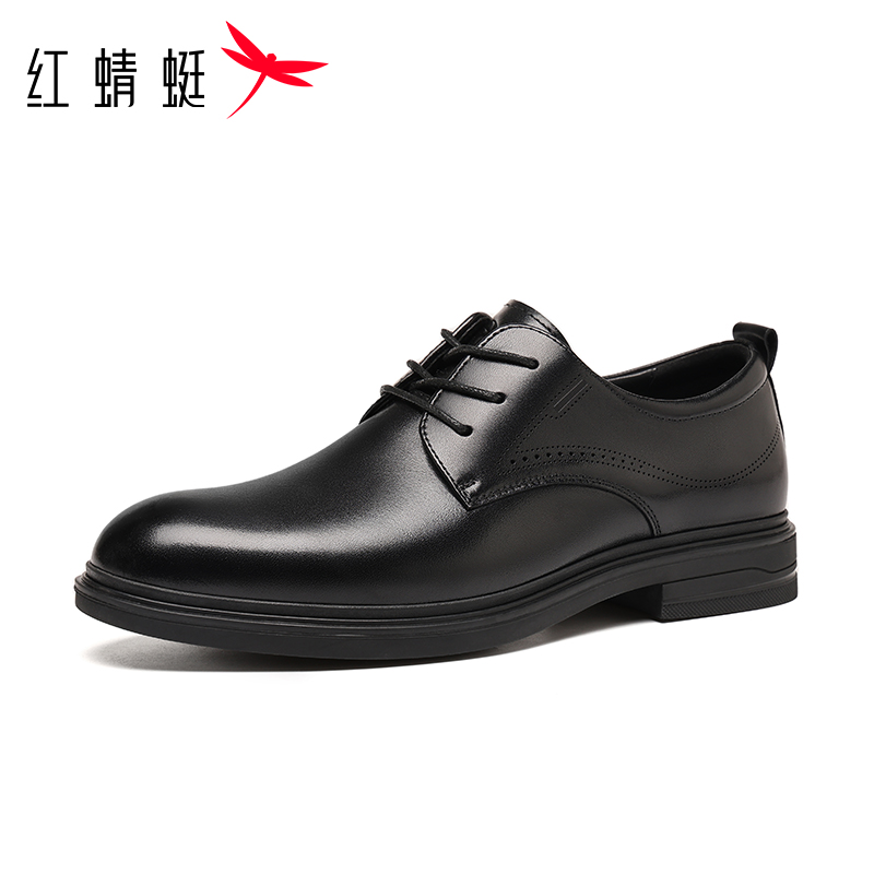 红蜻蜓男商务皮鞋