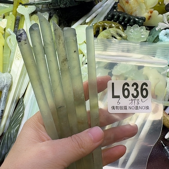 紫***魅蛇纹石玉合金发饰