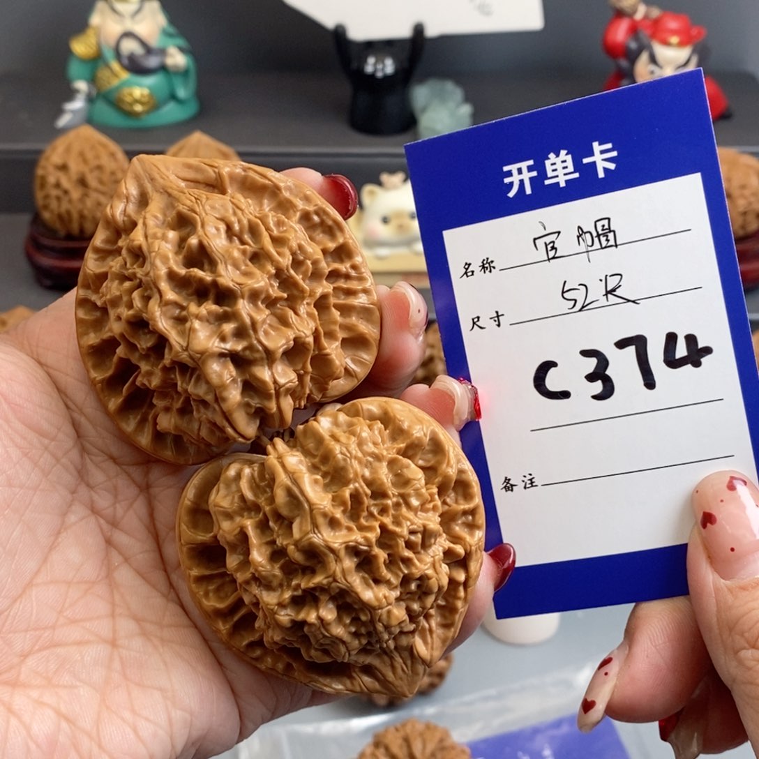 文玩核桃吊坠老****读官帽52