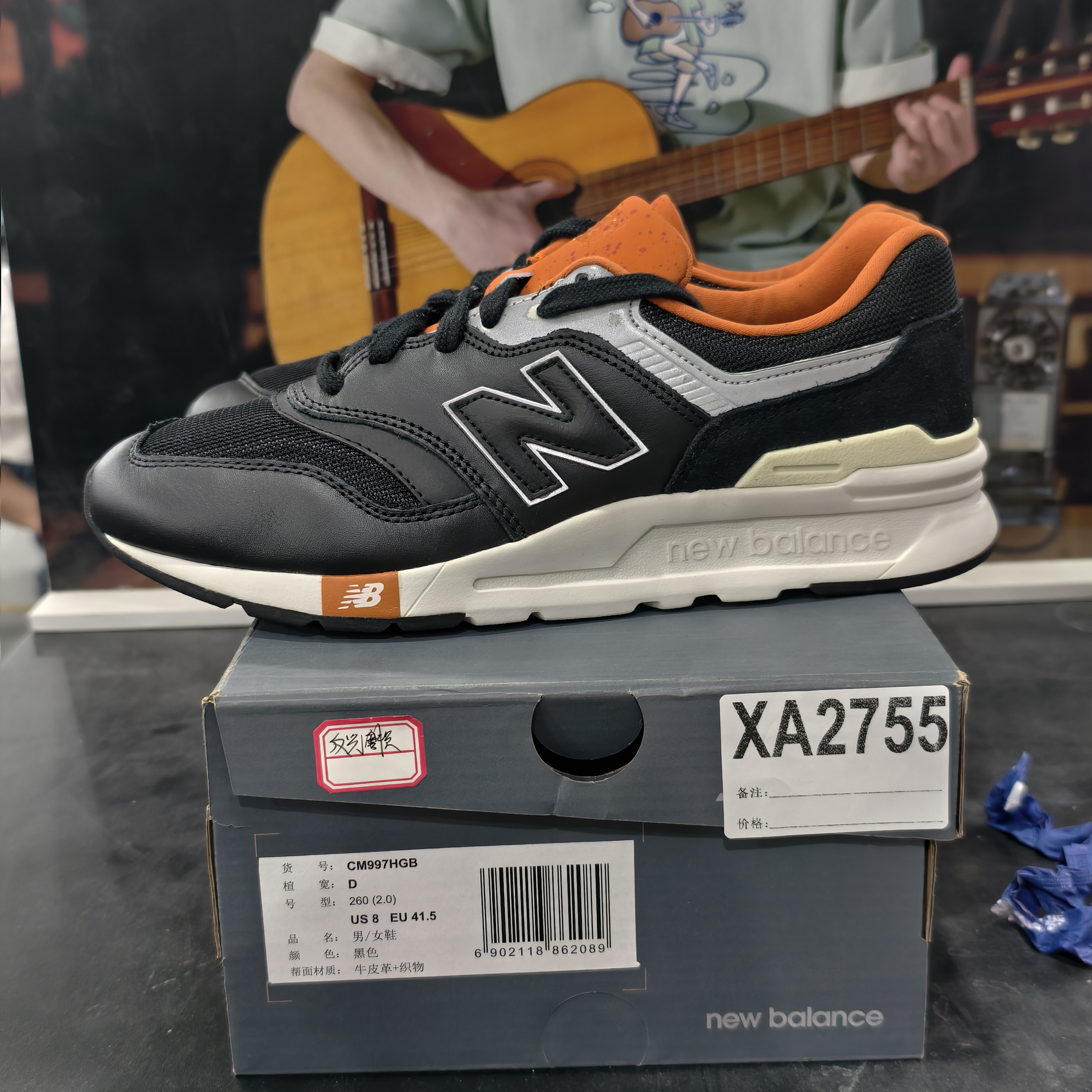 清仓 XA2755 NEW BALANCE CM997HGB 41.5码鞋子直播微瑕疵无售后