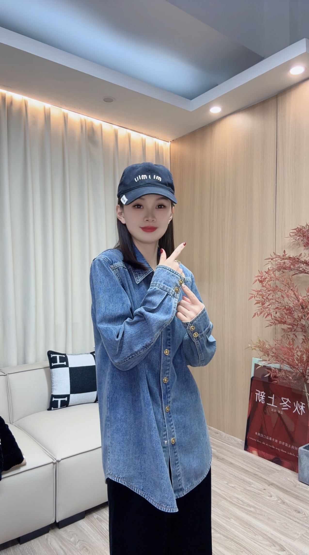 【高端定制 & 原创设计】秋季牛仔衬衣C25002