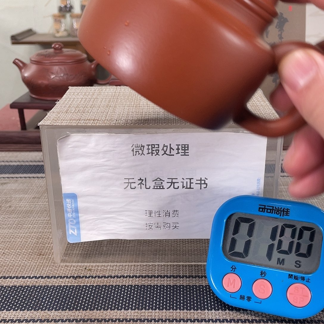 我***样茶壶紫砂宜兴紫砂