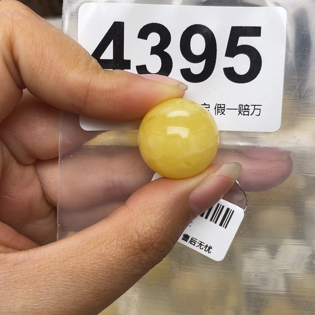 蜜蜡未镶嵌珠宝奇石19