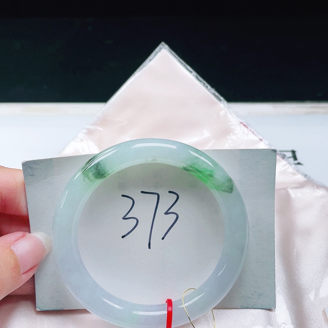 翡翠未镶嵌手镯（圆镯）缅甸翡翠52+