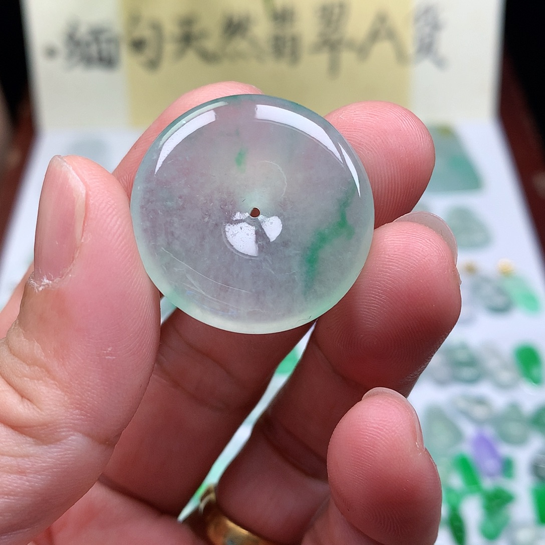 翡翠裸石缅甸天然A货翡翠冰种平安扣