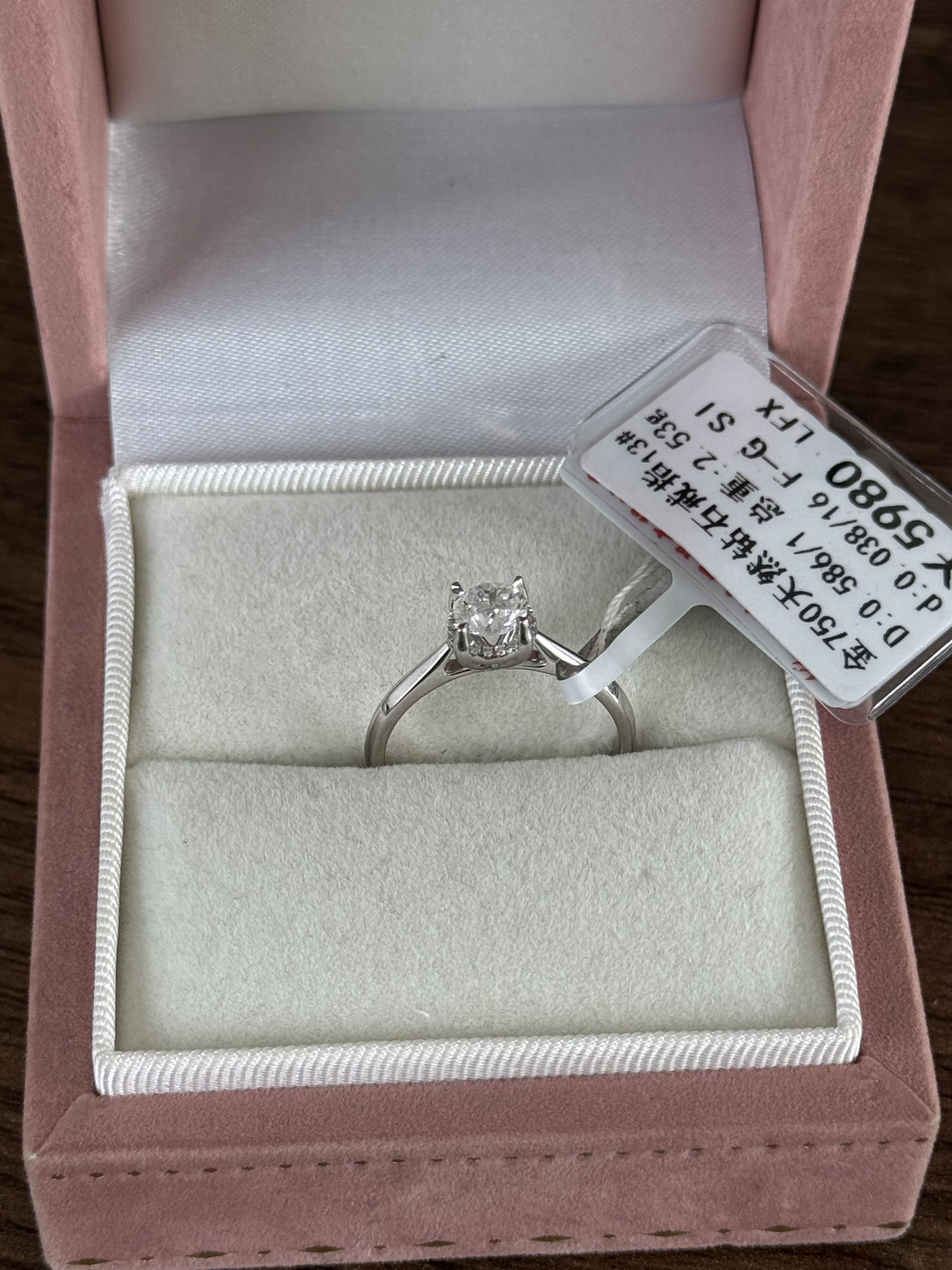 18K四抓戒指简约 k10