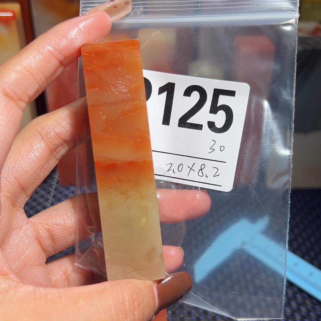 【闪购商品】寿山石印石老挝石