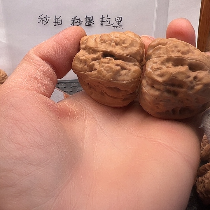 修***行吊坠文玩核桃蛤蟆