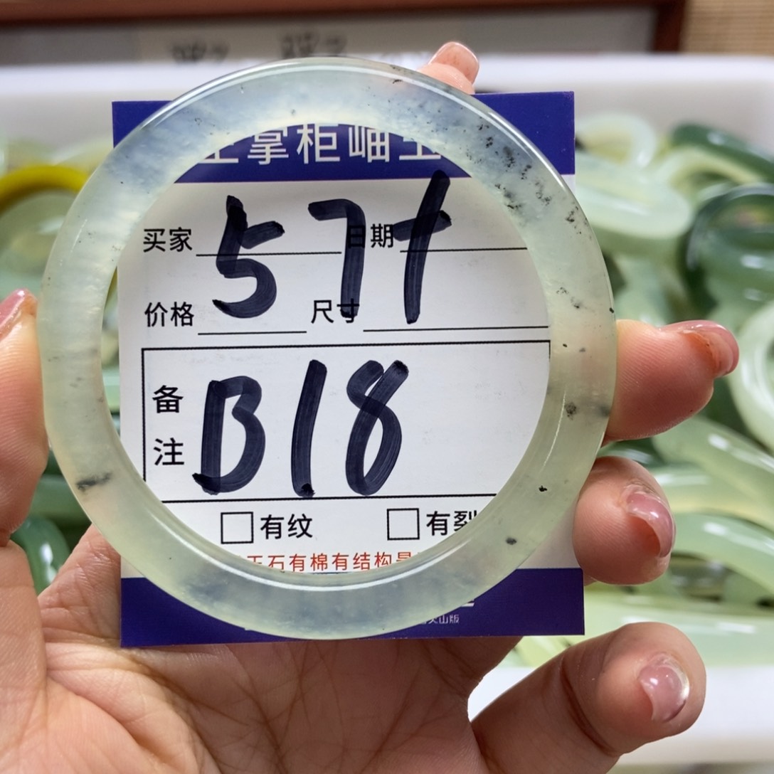 岫玉手镯手镯未镶嵌