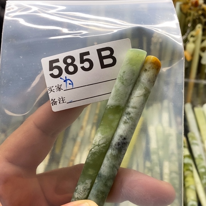 透闪石-蛇纹石玉发饰未镶嵌为***3