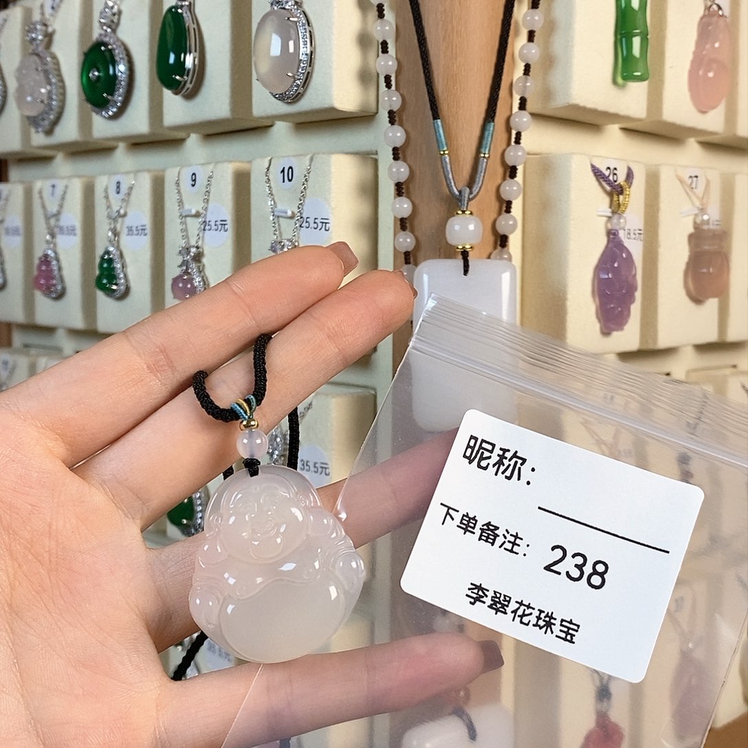 玛瑙/玉髓颈饰合金萌***刀