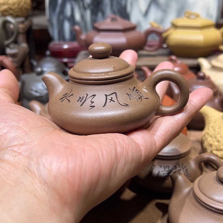 紫砂茶壶7****8宜兴紫砂