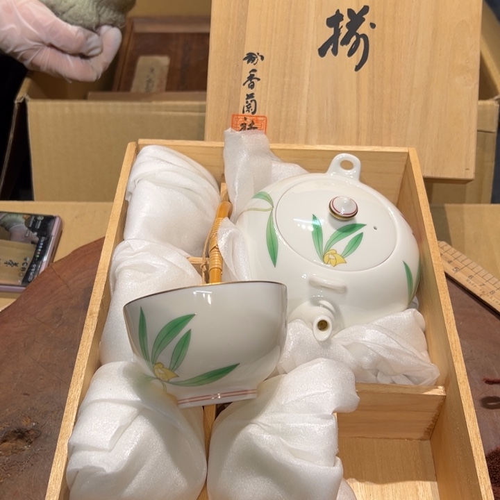 瓷器周边默认瑕疵1