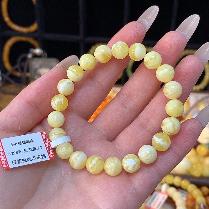 琥珀手链未镶嵌O*蜜蜡手串圆珠
