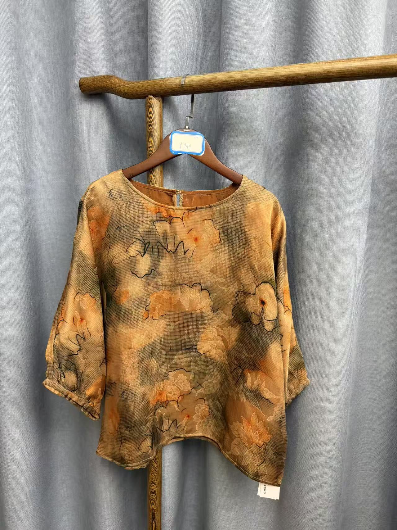 （瑕疵）秋季新款简约百搭宽松桑蚕丝香云纱上衣女Y740