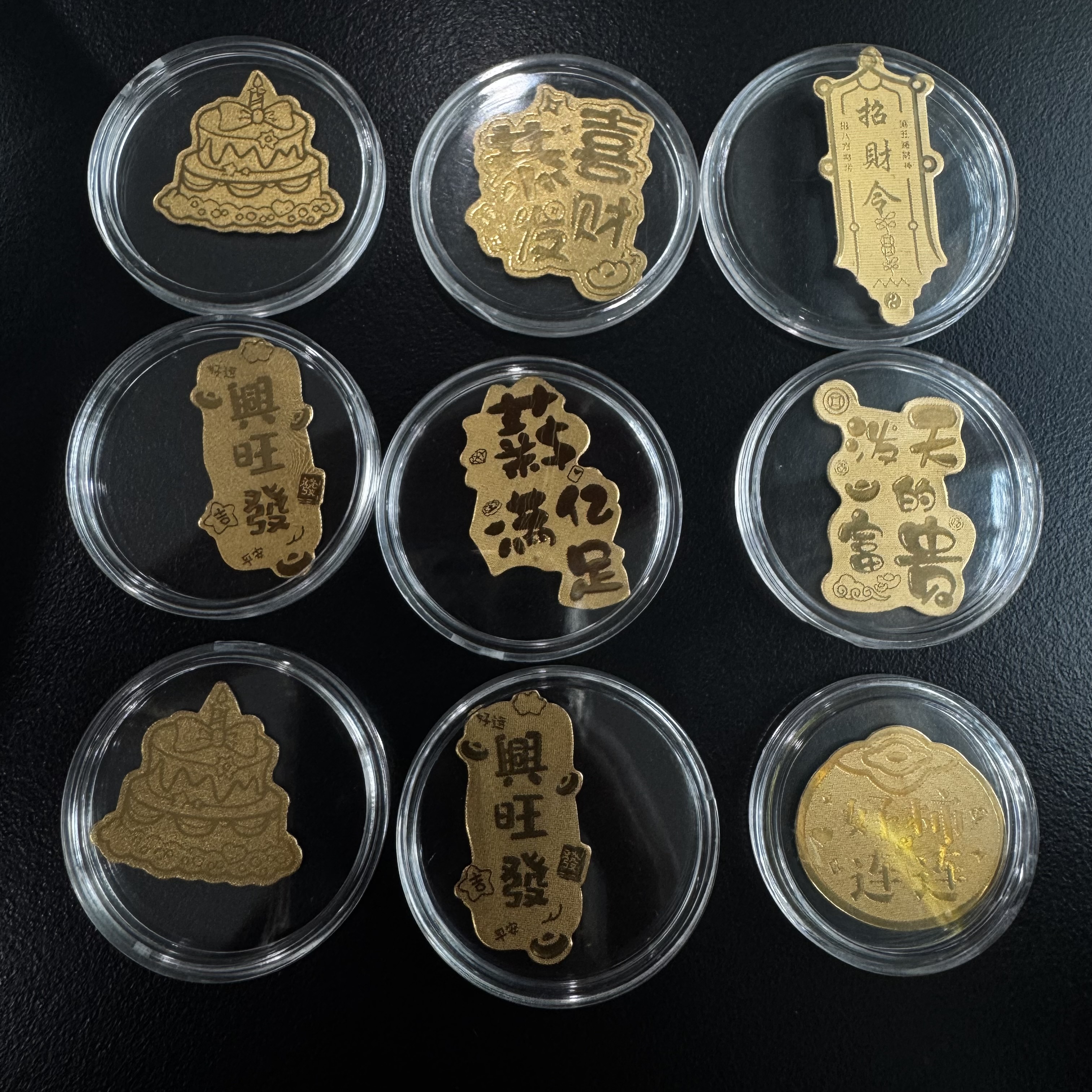 金金手机贴（多样性发其一发货）