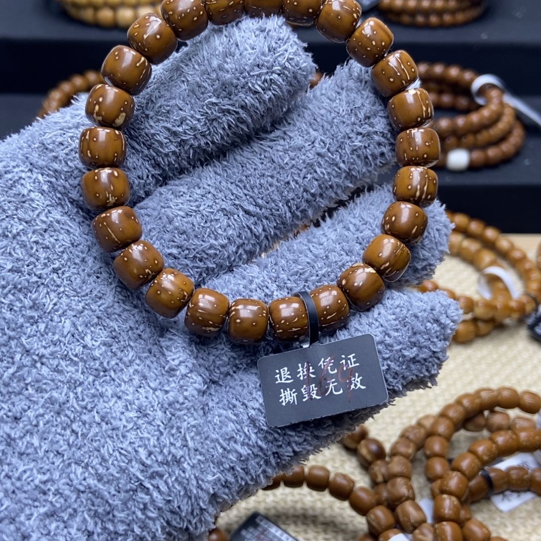 手串紫金鼠实心老型卡9.8