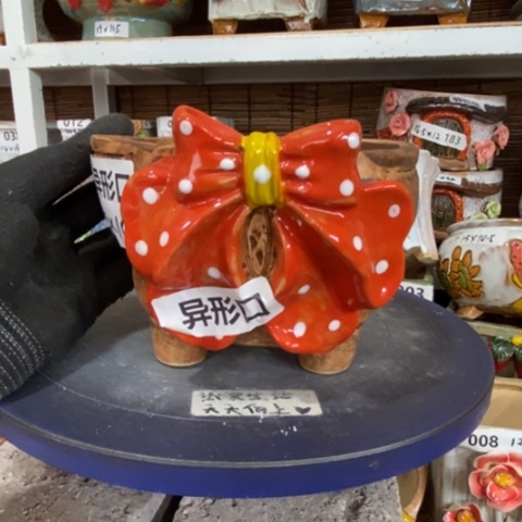 【闪购商品】         