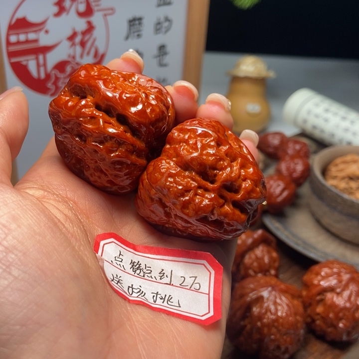 不***子文玩核桃吊坠蛤蟆头蛤蟆头蛤蟆头