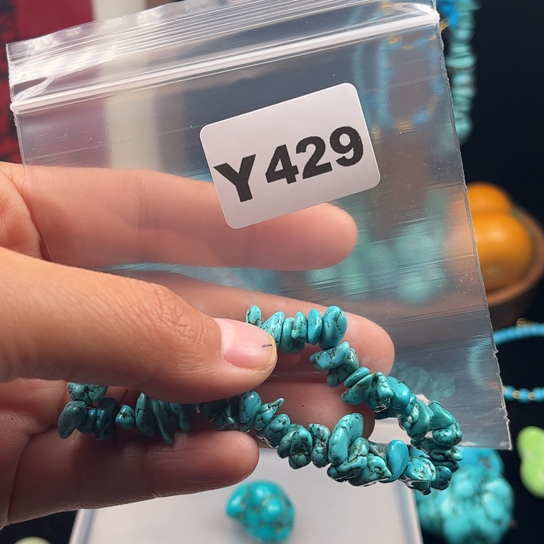 光***芒非金属粉丝专属福利串