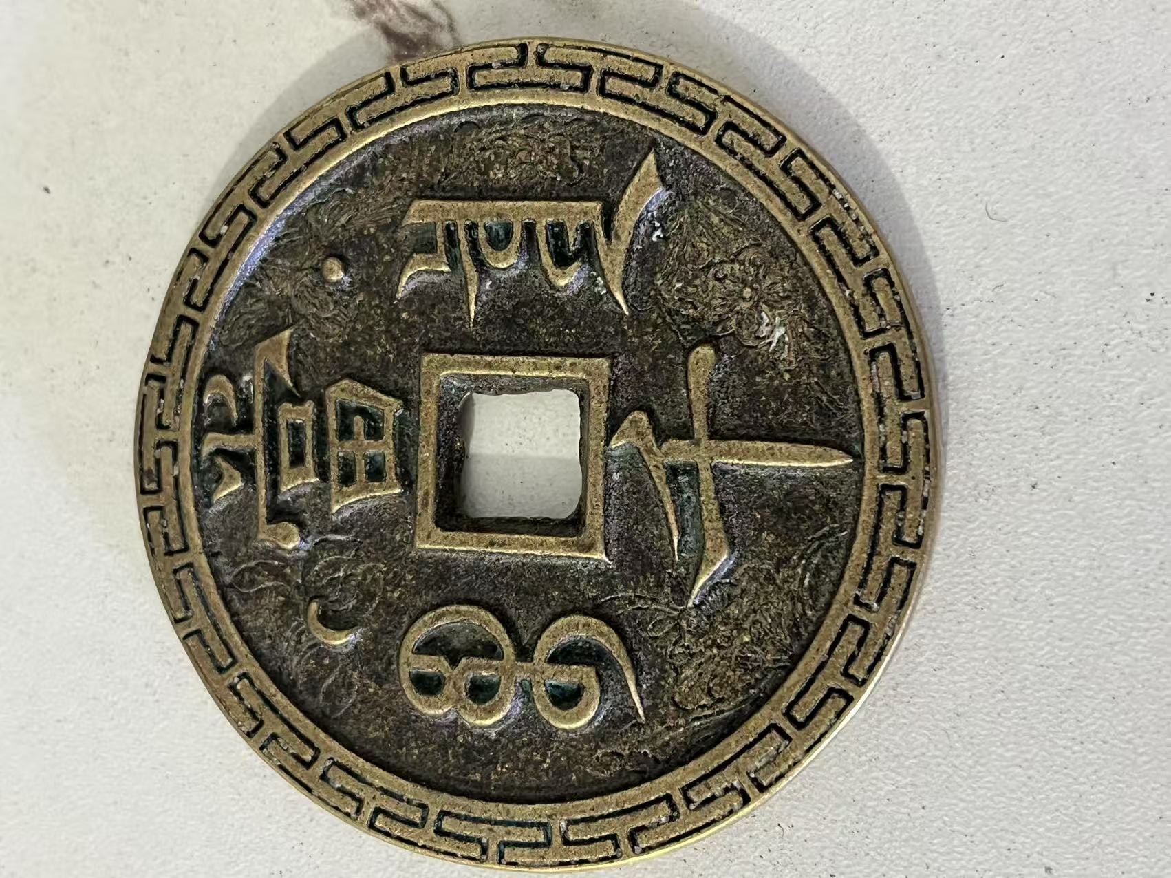 X015精选手工背摆件现代仿古复古工艺摆件