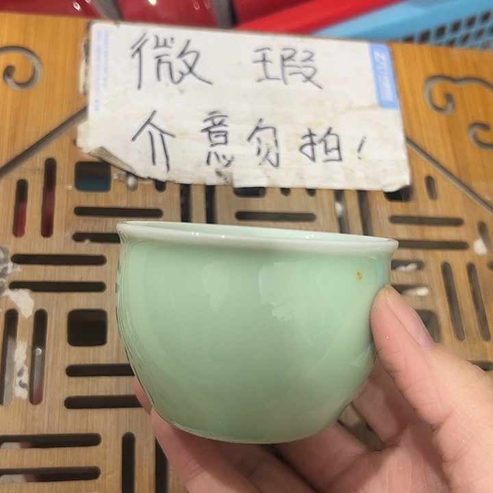 微瑕介意的勿拍，喜欢再下单，谢谢支持！