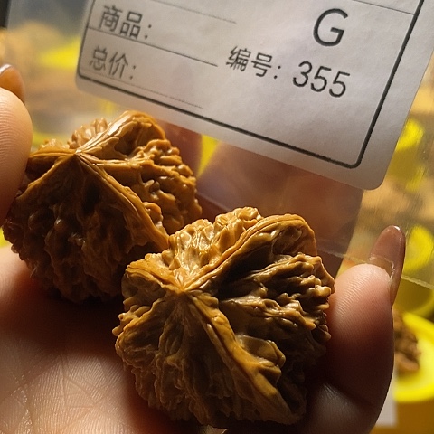 ****X文玩核桃把件自产自销……