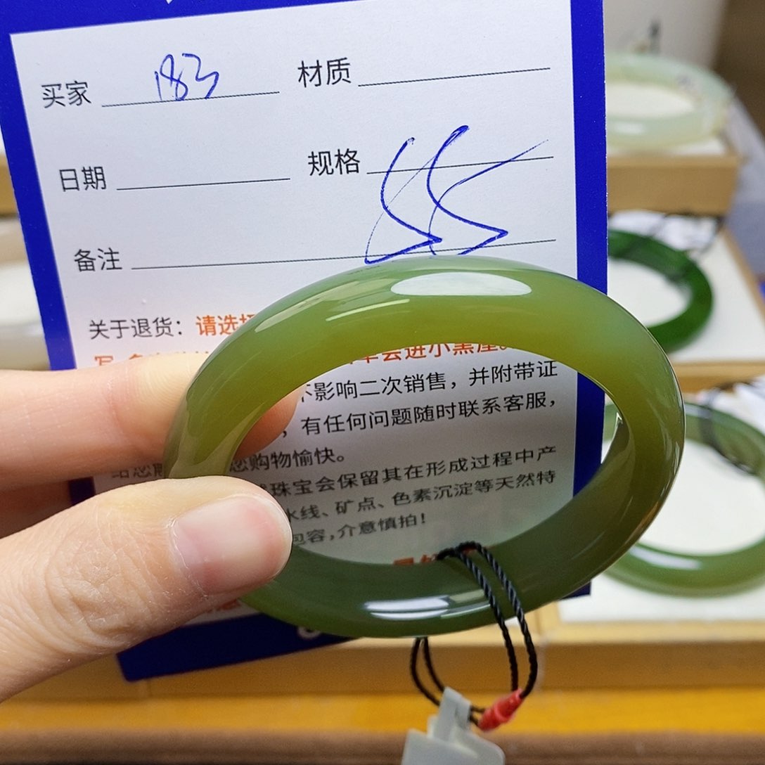 未镶嵌手镯和田玉sy