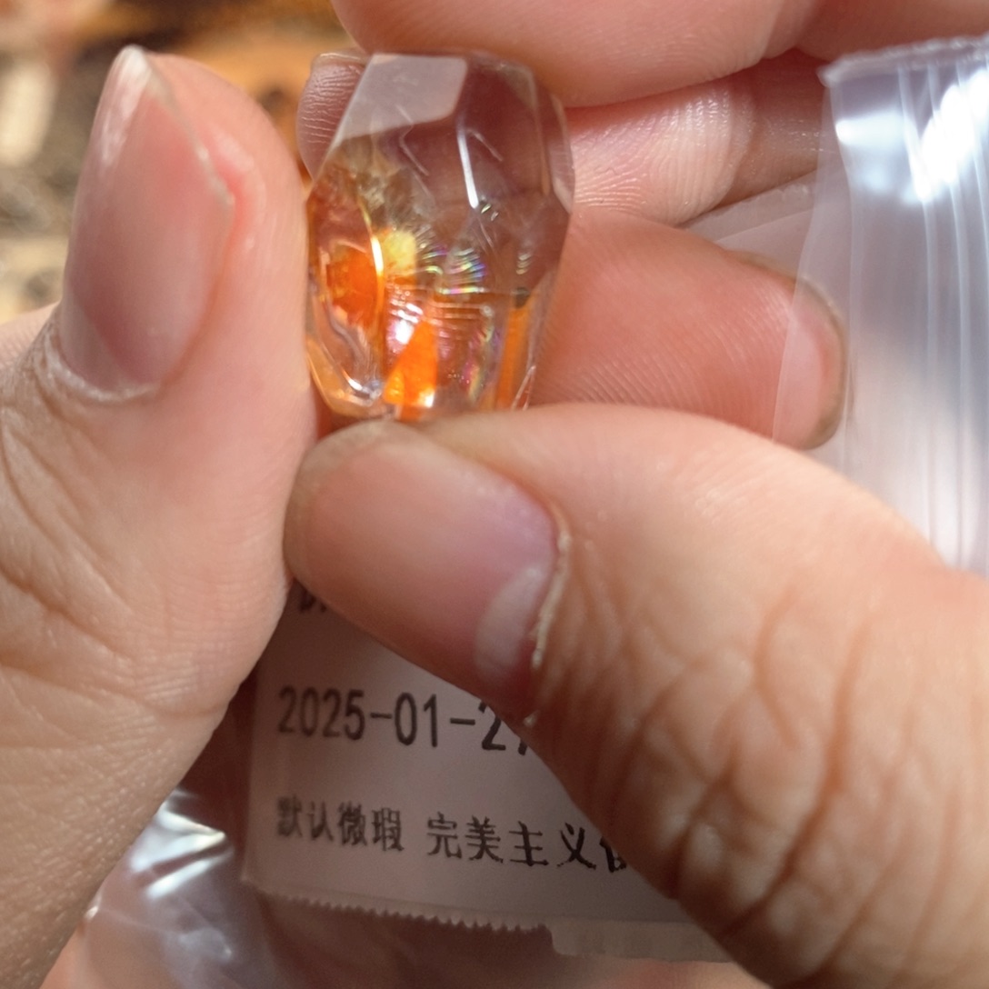 水晶随形未镶嵌锦鲤