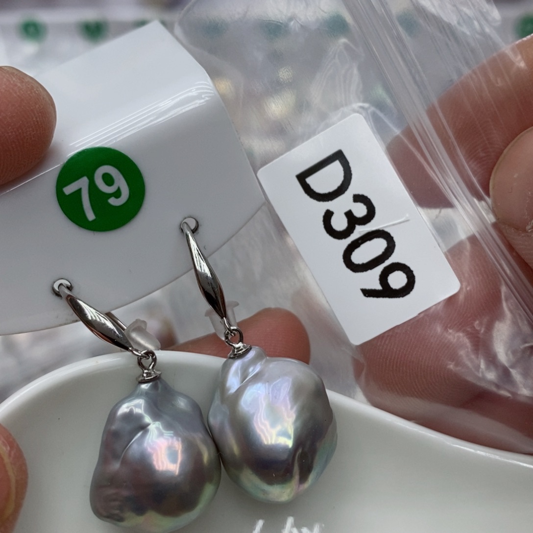 淡水珍珠其他银S925镶嵌ꕥ***生