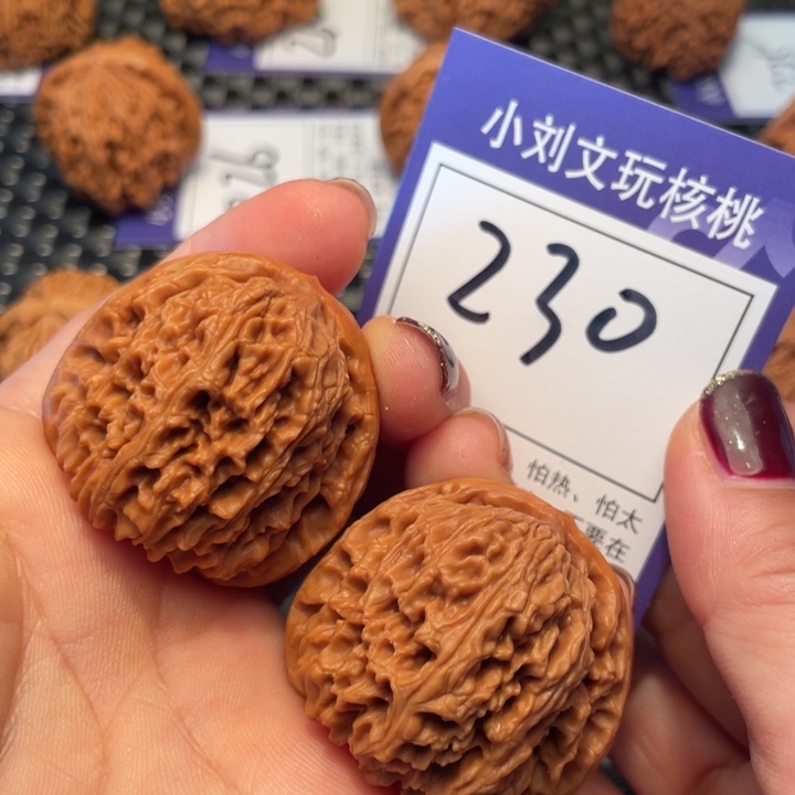 桃核把件38南疆230。。。。