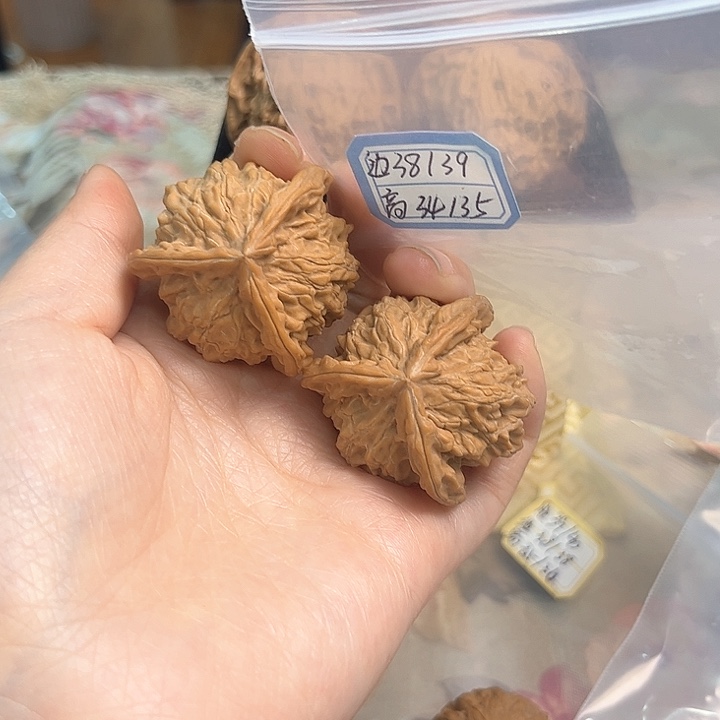 文玩核桃把件盘山三棱