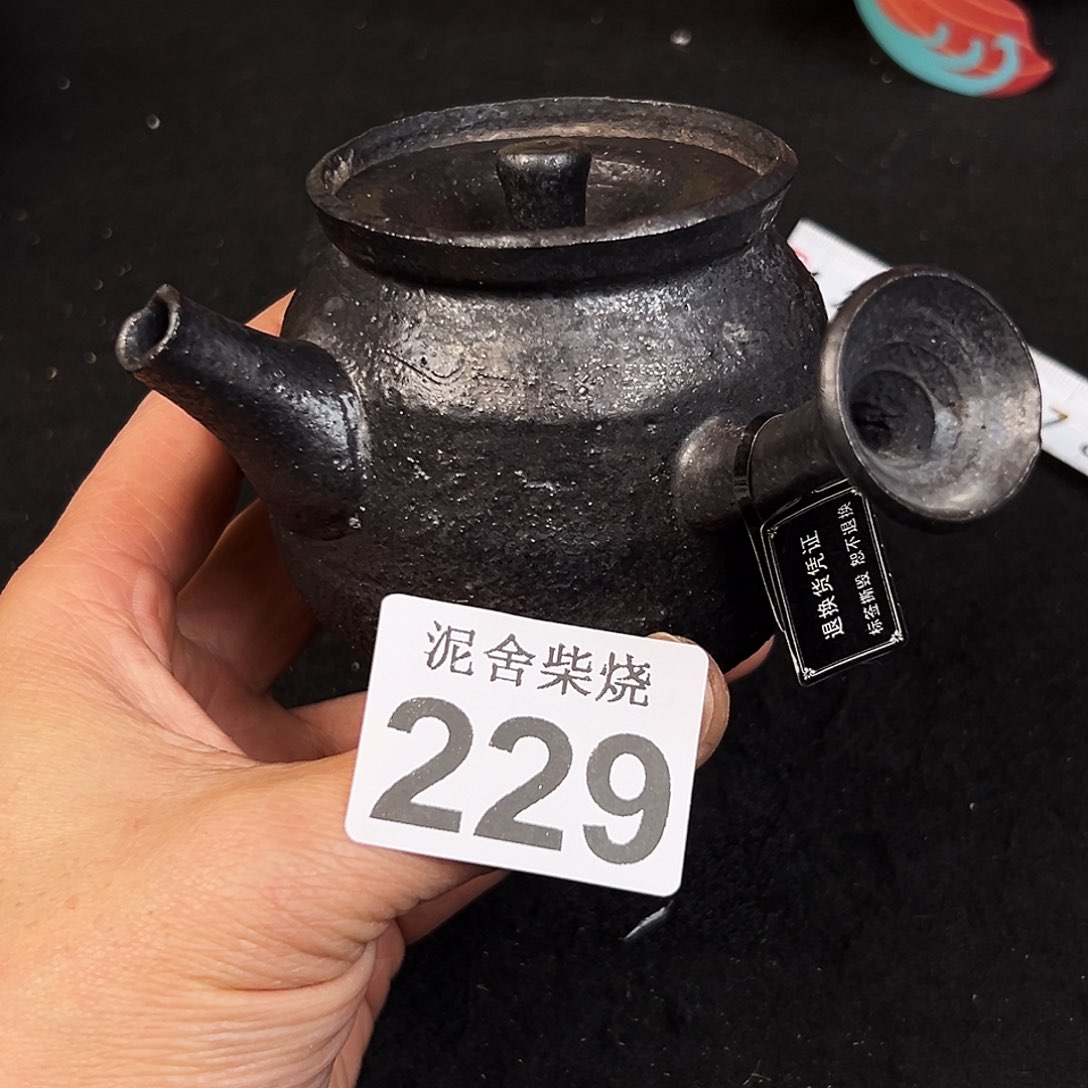杯泥舍柴烧精品茶器
