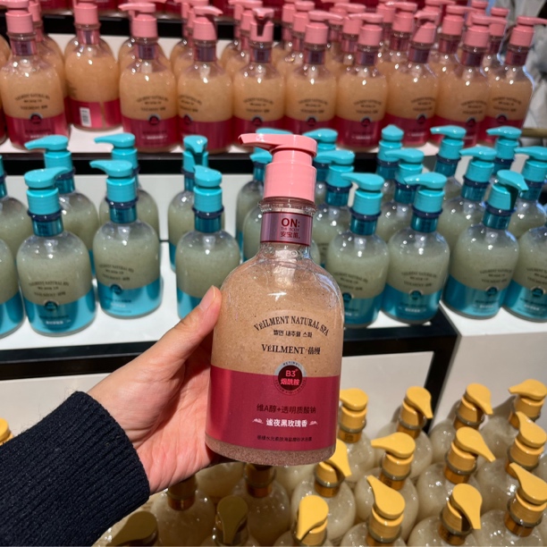 许昌超市好物 安宝笛磨砂沐浴露