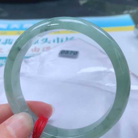 翡翠手镯未镶嵌0570号