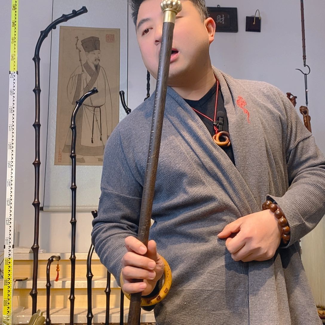 杂色豆（科檀/科特迪瓦檀木）