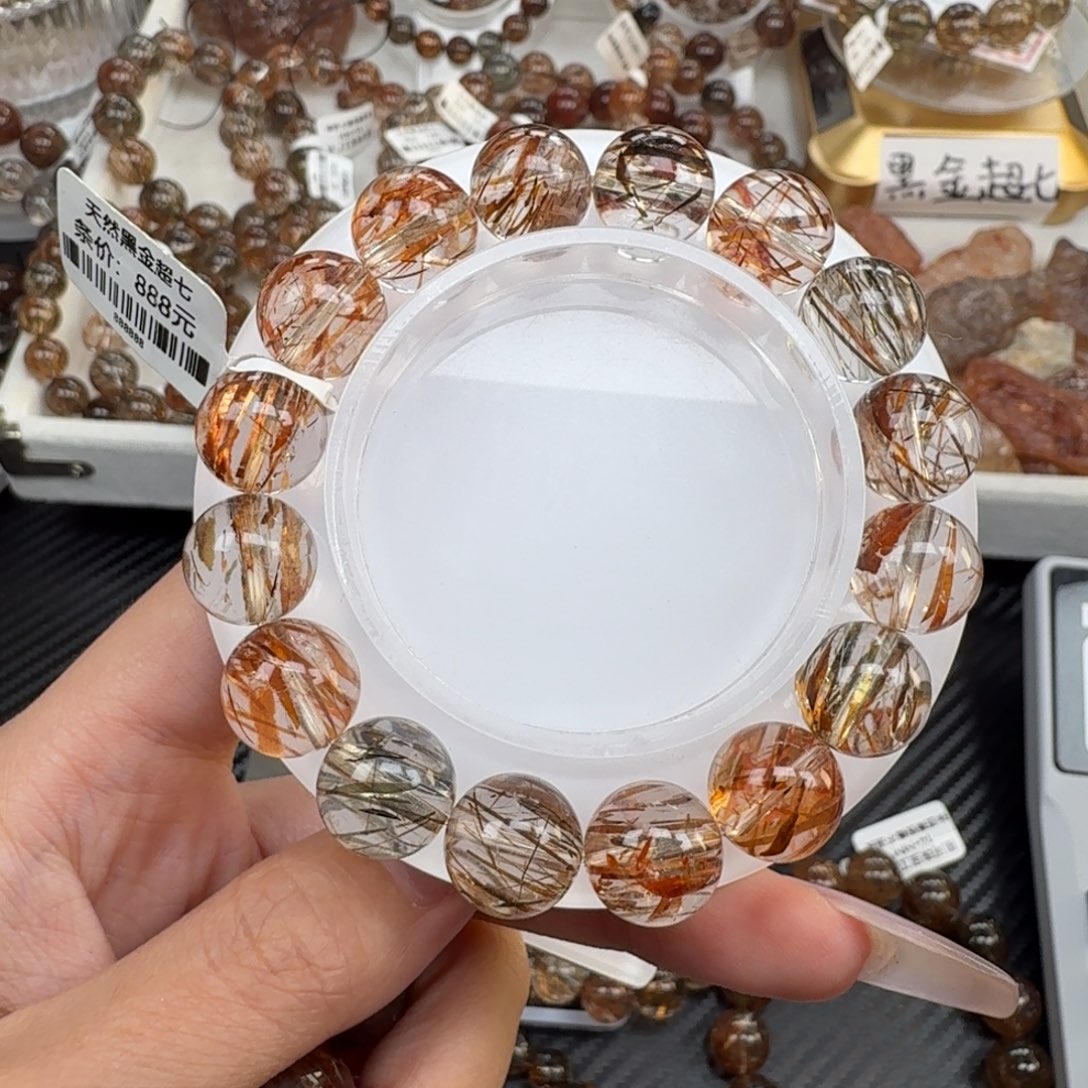 汤***荣未镶嵌水晶手链黑金超七多样性发其一