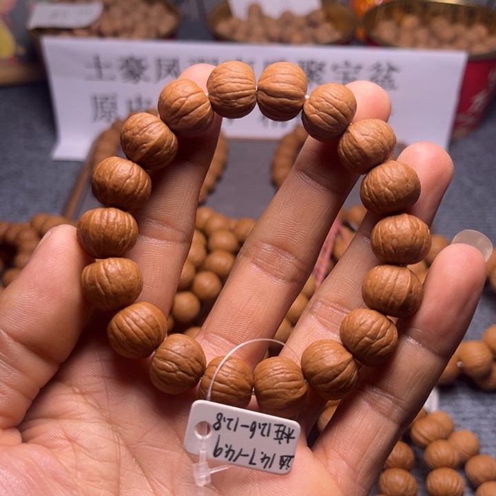 核桃手串/手链思*南瓜三围14+
