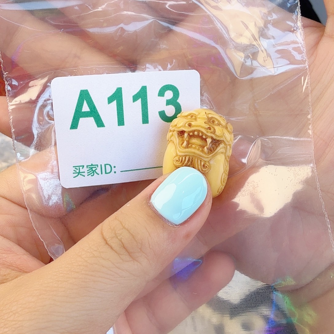 银S925天然猛犸牙假一罚四