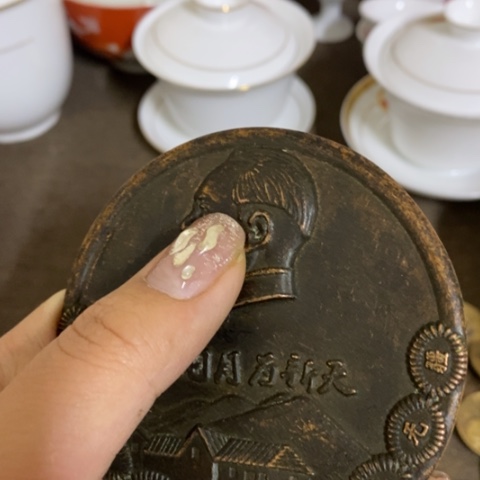 瓷片景德镇陶瓷学院